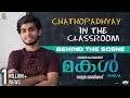 Naslen Behind The Scene Makal Movie Sathyan Anthikad Jayaram Meera Jasmine