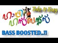 Take It Easy Bass Boosted Song Malayalam Movie Happy Husbands Bazz Media House Please Use