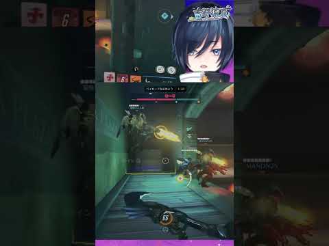 引いた方がよかった　#OW #Twitch #Vtuber ＃絶叫系 ＃るかくりっぷ