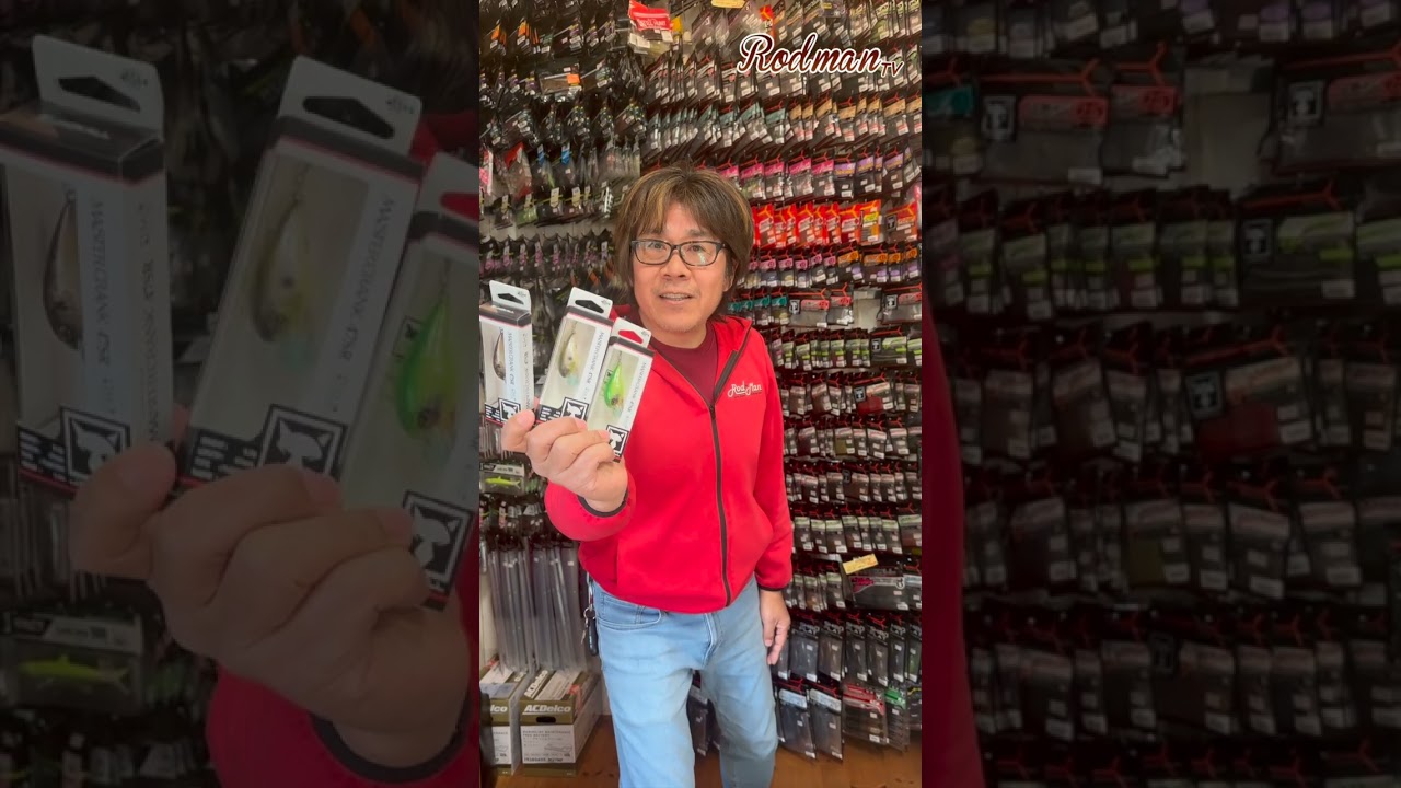 ジャッカル　マスタークランク本日1番売れたルアーは？ロッドマンのルアー在庫っていくら？って言う動画作ります。#ロッドマン #遠賀川 #バス釣り #ジャッカル #マスタークランク