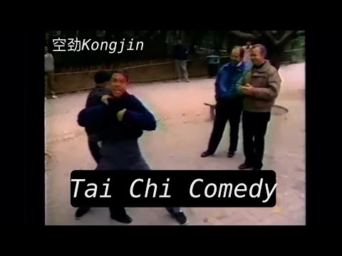 The Ultimate Tai Chi Comedy - Kong Jin Taken Too Seriously
