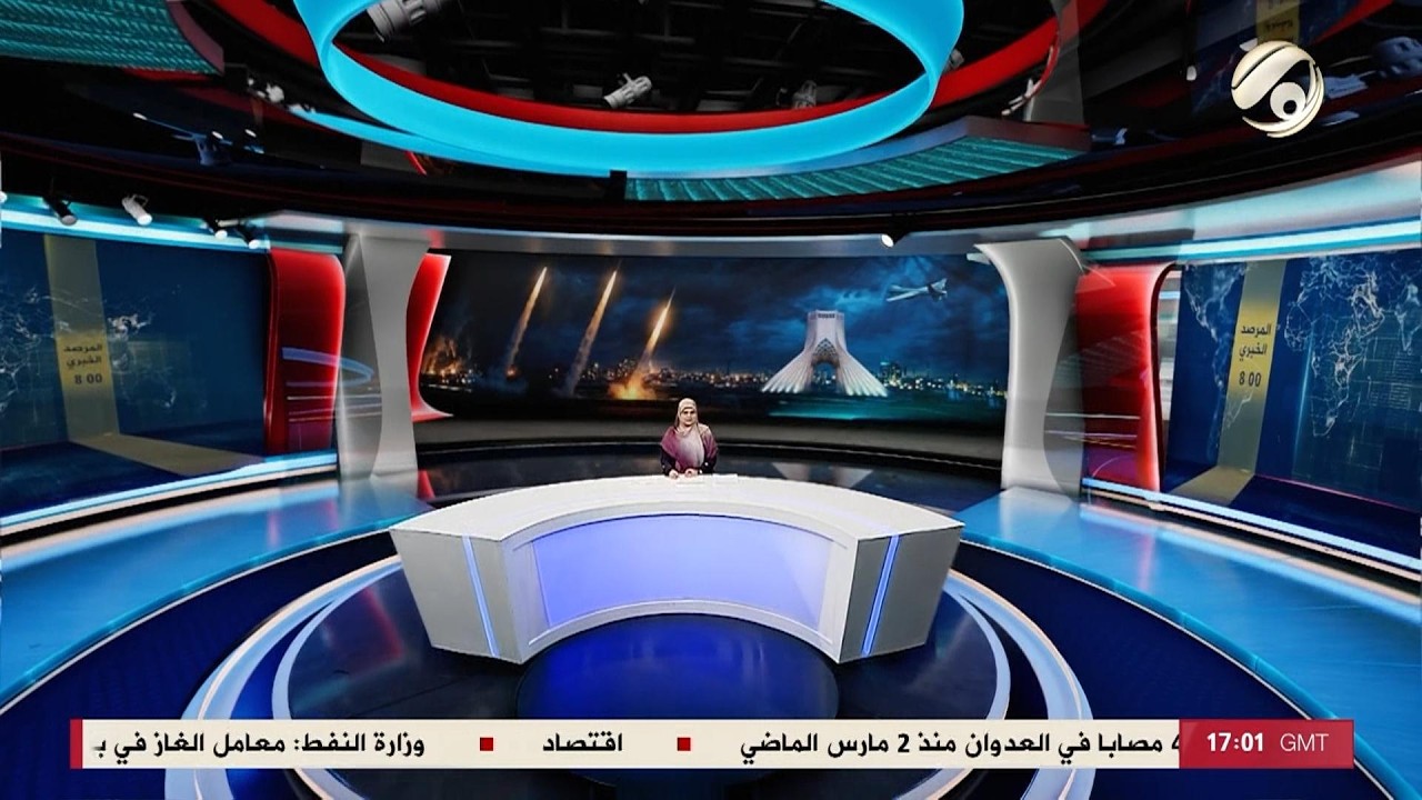 فيديو | المرصد الخبري - مجلس الامن الدولي يخفق في اقرار مشروع قرار بحريني بشأن فنح مضيق هرمز | 2026/4/7