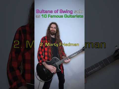 Sultans of Swing solo as 10 Famous Guitarists (1st solo) #direstraits