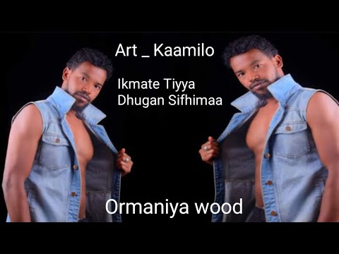 Artist _ Kamilo /Ikmate Tiyya Dhugan Sifhimaa/ #New_Oromo_Music# 2022