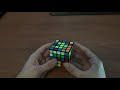 Tutoriel - Résoudre le rubik's cube 5x5