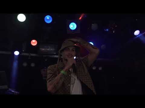 RYAN87 - ON MY WAY (MASK OFF) (Official Video)