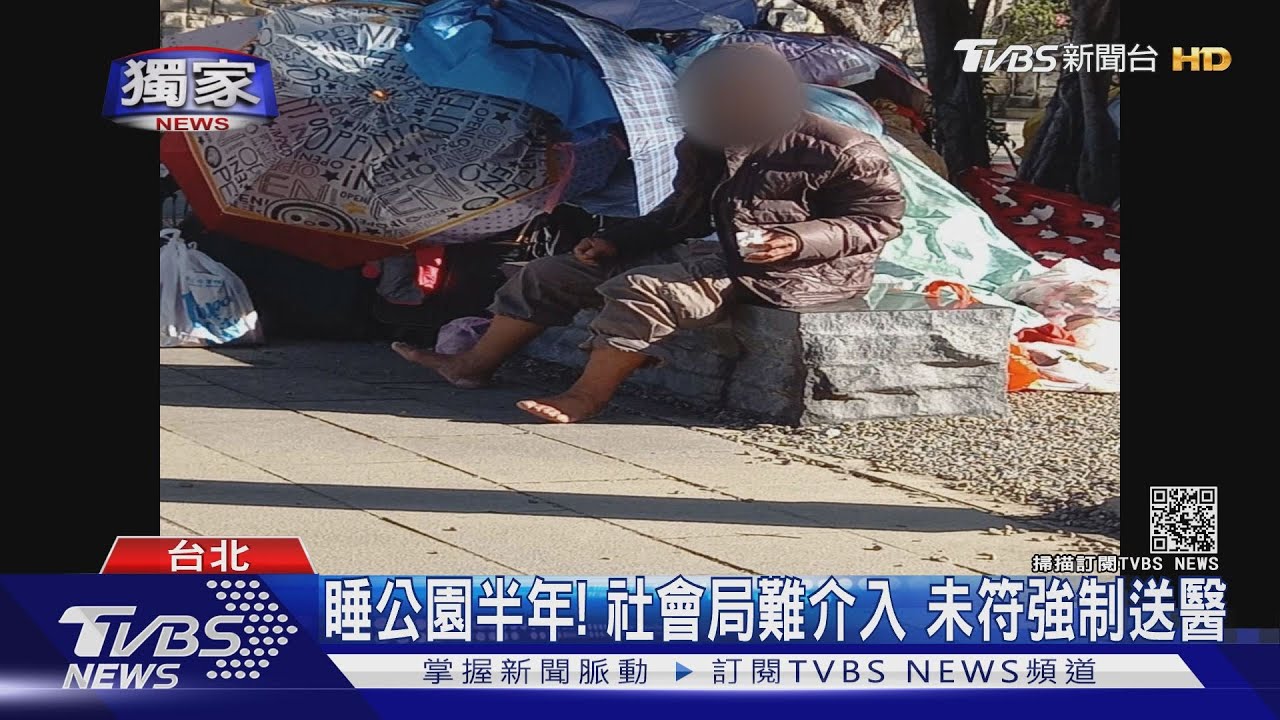 開車害死人判1年!夫妻北上 控司法不公