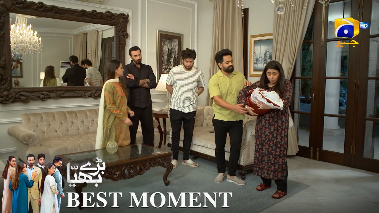 Baray Bhaiya Episode 87 | 𝐁𝐞𝐬𝐭 𝐌𝐨𝐦𝐞𝐧𝐭 𝟎𝟒 | Aijaz Aslam - Maya Khan - Rabya Kulsoom | Har Pal Geo