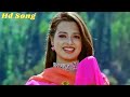 Tera Aanchal Ho Ladka Pagal Ho 4k Video Chamcham Nachungi Udit Narayan Alka Yagnik 90s Love