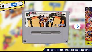 【#ゲーム実況 】#スーパーボンバーマン4   #雑談配信