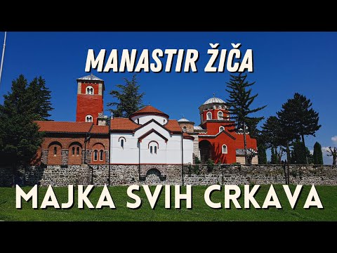 Mesto gde je krunisan PRVI KRALJ | Saznajte SVE o drevnom MANASTIRU ŽIČA GVOZDENA VRATA BALKANA Ep.2