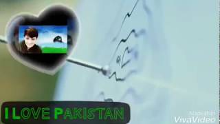 Mary Mejar kernal jevan l love Pakistan a1