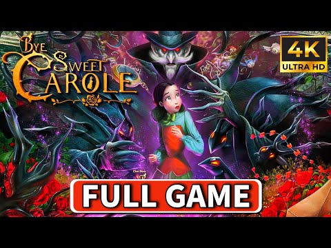 Просмотреть видео