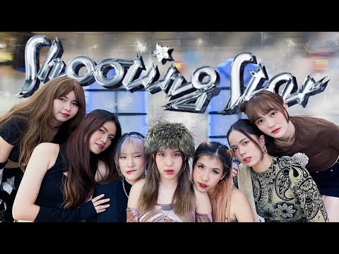 XG 'SHOOTING STAR' Dance Cover by หาทำ Channel