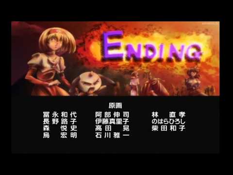 Dai Mahou Touge Hone Aru Kagiri Sakae Are! Rina Satou