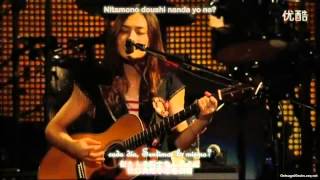 Download lagu YUI - to Mother live mp3 Download lagu YUI - to Mother live mp3