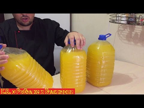 Как приготовить вкусный бюджетный мандариновый сок у себя дома.Мандариновый сок экономный рецепт.