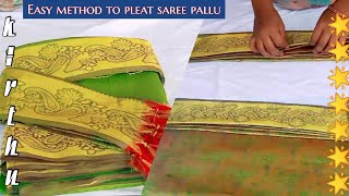 How to pleat saree pallu||Saree Draping Idea||Pattu saree draping idea in Tamil/kirthuskitchen
