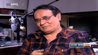 Guftagoo with Harish Bhimani (Part 1/3) video