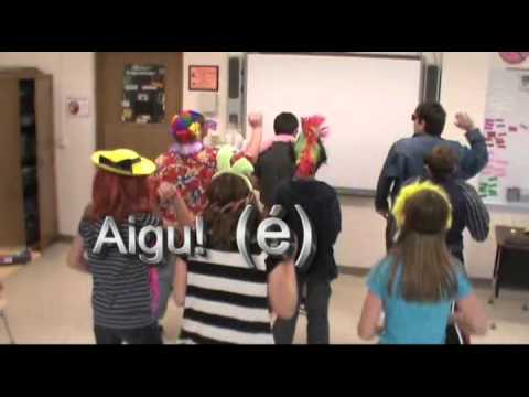 French Accent Mark Disco! (Fun way to learn the accent marks in French!)