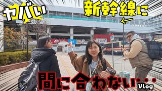 新幹線ギリギリ！？間に合わない＞＜ウーバー最速到着レース・カバは草食？雑食？などなど 2026年3月⑤のHIMAWARI家🌻Vlog himawari-CH