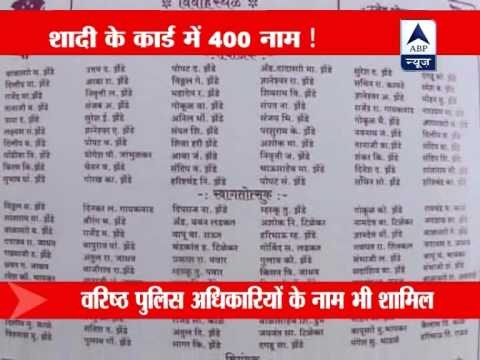 download lagu mp3 mp4 Jharkhand Ips Officer List, download lagu Jharkhand Ips Officer List gratis, unduh video klip Jharkhand Ips Officer List