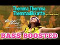 Themma Themma Female BASS BOOSTED Mp4