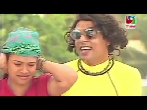 Ilham - Yaaraage moonu ma dhusheemey erey