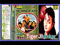 Chura Ke Dil Mera Goriya Chali Eagle Ultra Classic Jhankar Kumar Sanu Alka