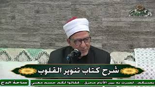 د  – فتحى حجازي – مجالسة الصالحين(ساحة الدح)