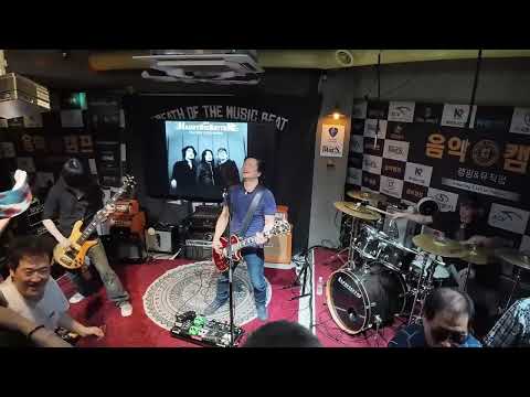 Coffee, Cigarettes and Rock'N'Roll - 해리빅버튼/Harry Big Button in 음악캠프 (2025.08.24)