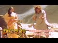 Bhairava Dweepam Telugu Movie Balakrishna K R Vijaya Emotional Scene Roja ETV Cinema