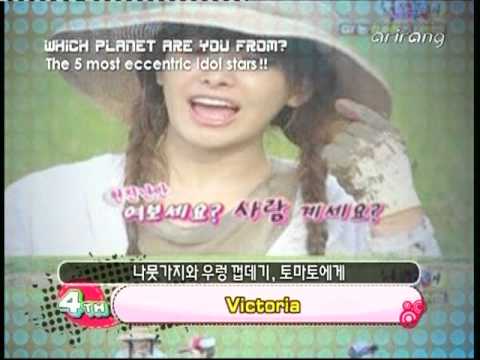 110601 f(x) Victoria - Arirang Pops In Seoul