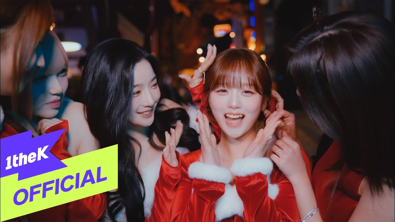 [MV] tripleS(트리플에스) _ Christmas Alone  (Special Clip)