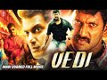 Vedi Hindi Full Movie Vishal Movies In Hindi South Indian Full Action Movie Hindi Dubbed