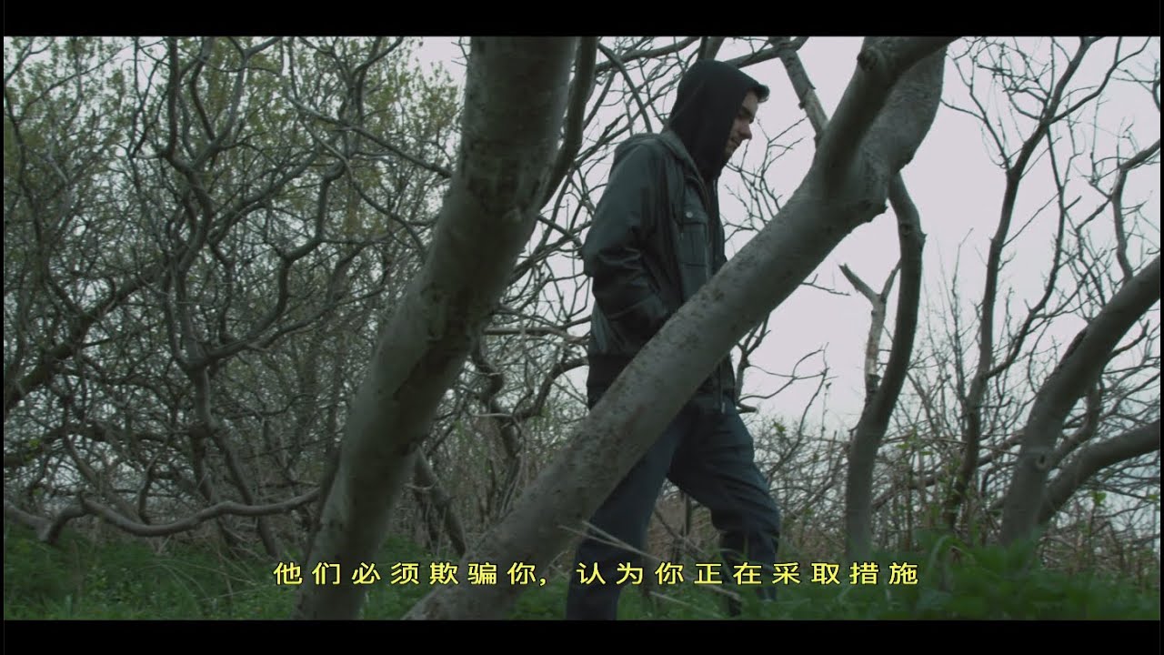 VOID-002 - SHORT MOVIE