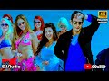 Sir Osthara 4k Video Song Businessman Movie Mahesh Babu Kajal Agarwal Thaman S