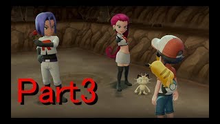 【ピカブイ実況】金銀世代によるポケットモンスター Let's Go! ピカチュウ part3