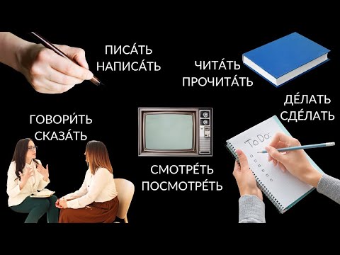 LEARN RUSSIAN VERBS: 500 Sentences with Daily Phrases for Beginners