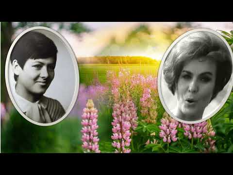 Nijolė Ščiukaitė & Danutė Neimontaitė - Daina apie saulę