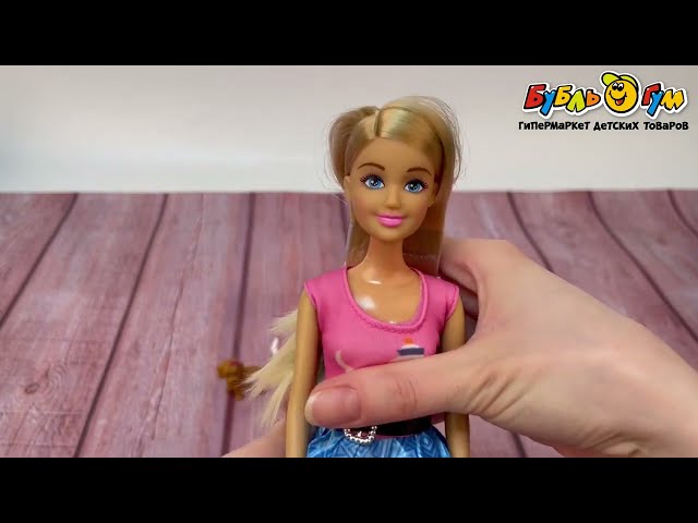 Кукла Lanson Toys Профессия грумер - видео