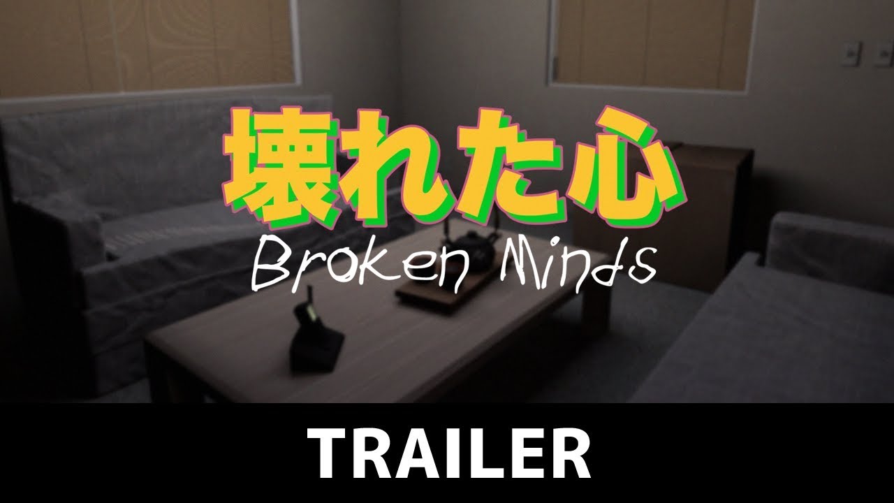 Gameplay Trailer