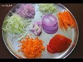 Knife Skills Basic Vegetable Cut S Vegetables Cutting Techniques How To Cut Vegetables Like AChef