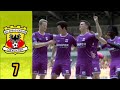 Een boeiende Wedstijd tegen Fortuna! - FIFA 22 GO AHEAD EAGLES CAREER MODE #7