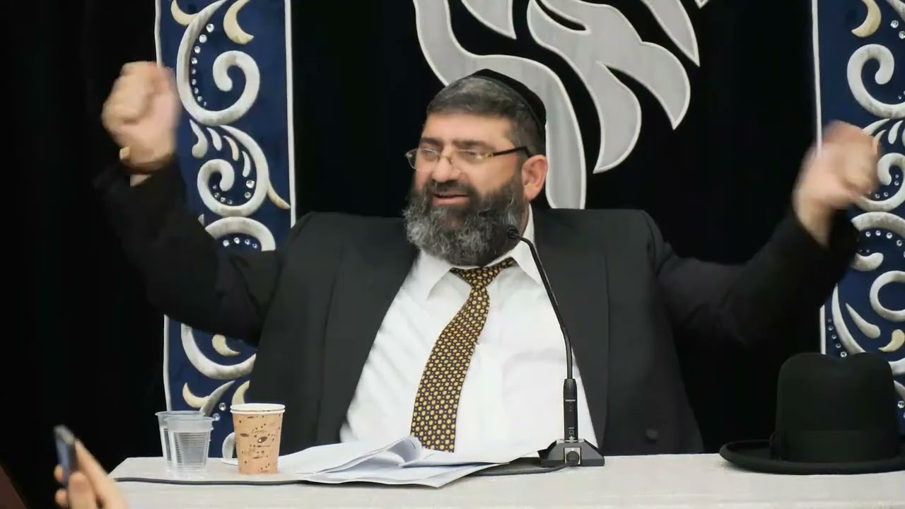 הרב אייל עמרמי -מנוחת הנפש