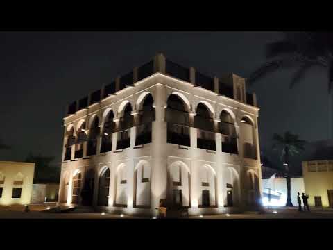 A Journey Through Time | Qatar National Museum Experience