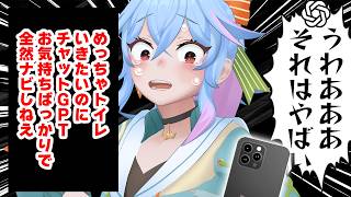【定期配信】限界だった【初見歓迎】