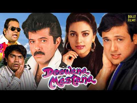 Deewana Mastana | Hindi Full Movie | Anil Kapoor | Govinda | Juhi Chawla | Hindi Comedy Movies