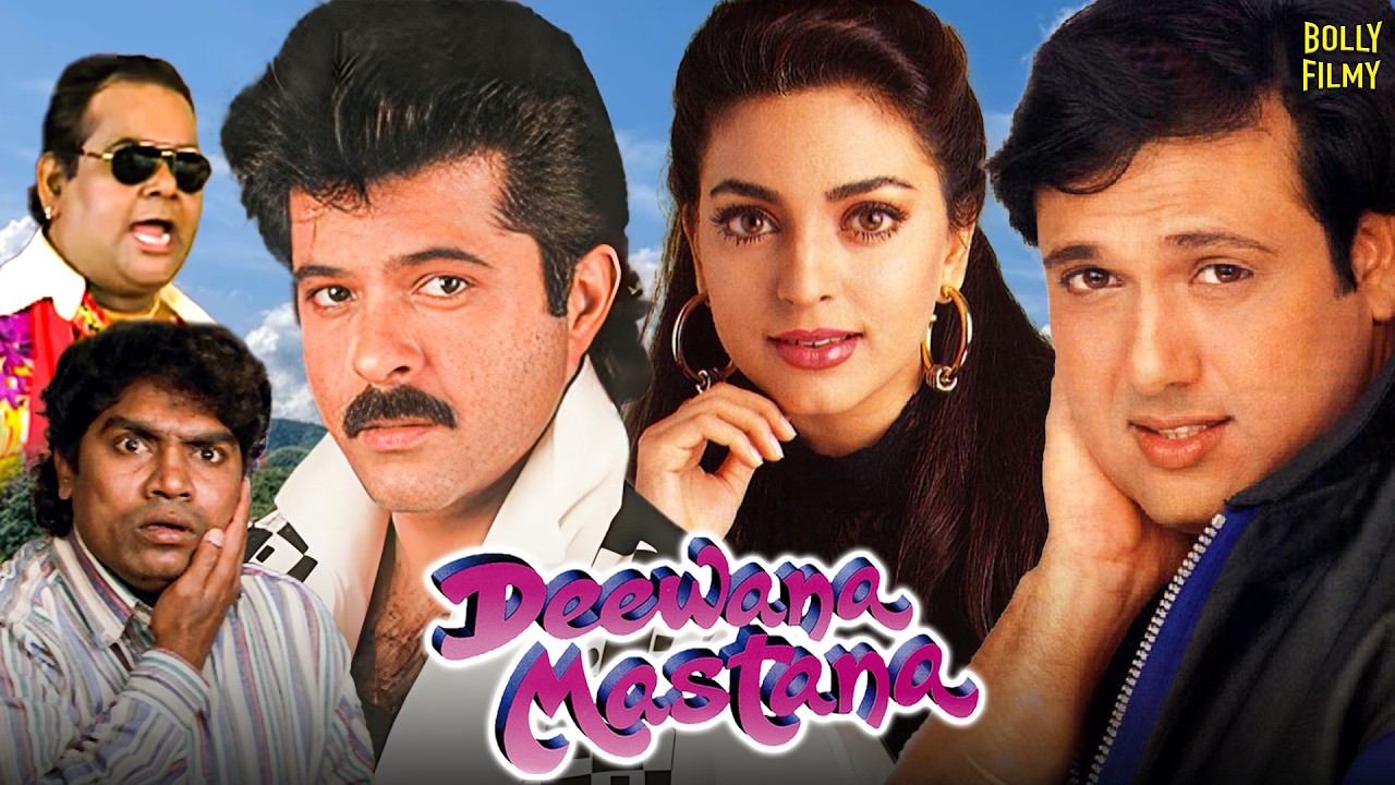 Deewana Mastana | Hindi Full Movie | Anil Kapoor | Govinda | Juhi Chawla | Hindi Comedy Movies