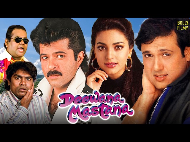 Deewana Mastana | Hindi Full Movie | Anil Kapoor | Govinda | Juhi Chawla | Hindi Comedy Movies SDDEFAULT Thumbnail